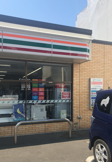 コンビニ　セブンイレブン 世田谷千歳台2丁目店（コンビニ）まで988m