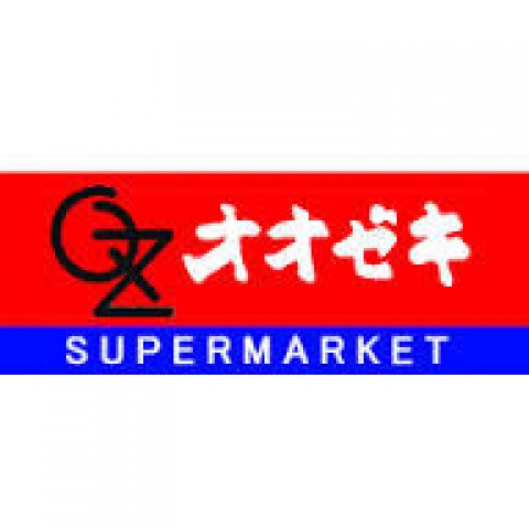 スーパー　スーパーオオゼキ上町店（スーパー）まで228m