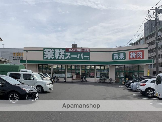 スーパー　業務スーパー伊都店（スーパー）まで110m