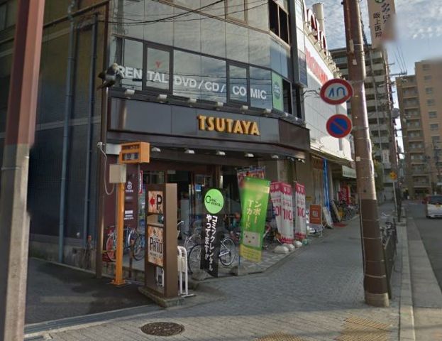 その他　河合病院（その他）まで368m