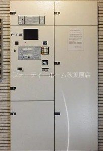 その他共有部分　★《見学予約受付中》当店では契約金がクレジット決済可能です★