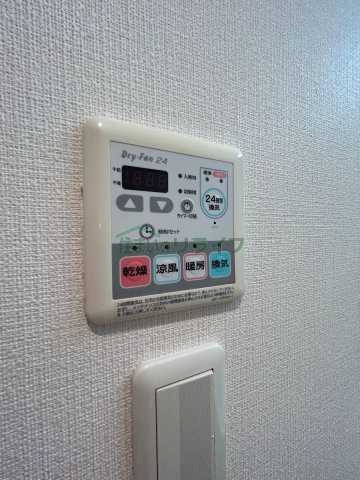 その他設備　レジディア四谷三丁目