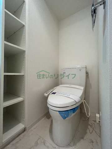 トイレ　レジディア四谷三丁目