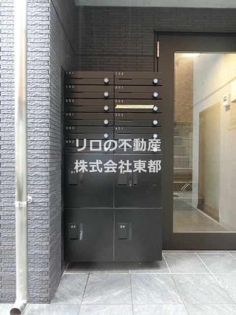 その他共有部分　宅配ロッカーあります♪