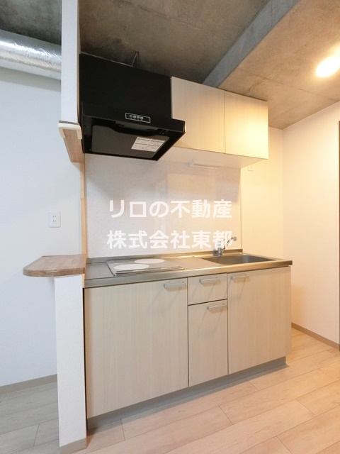 キッチン　カウンター棚が付いたお洒落なキッチンです♪