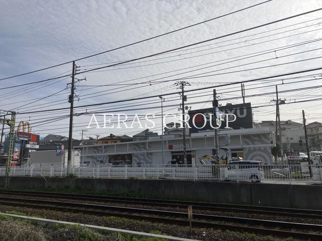 スーパー　西友能見台店（スーパー）まで810m