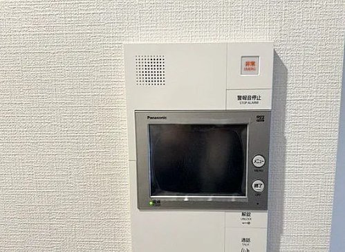 セキュリティ　☆安心安全のセキュリティ☆