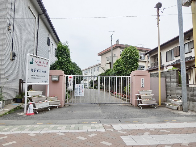 小学校　鴻巣市立鴻巣南小学校（小学校）まで244m