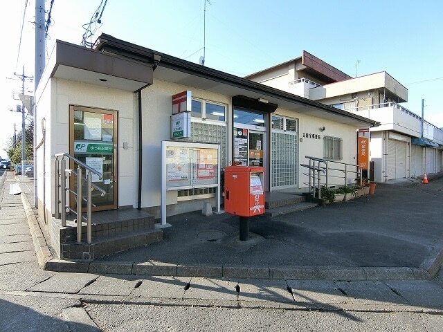 郵便局　宝泉郵便局（郵便局）まで1034m