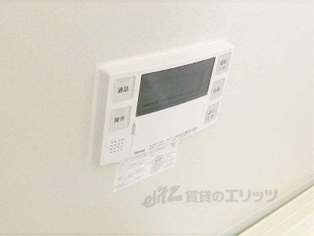 その他設備　給湯器リモコン