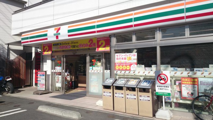 コンビニ　セブンイレブン 横浜大口駅前店（コンビニ）まで65m