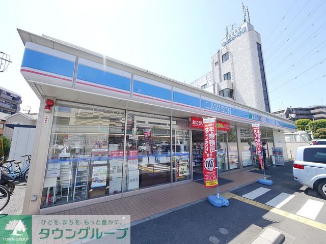 コンビニ　ローソン所沢小手指台店（コンビニ）まで350m