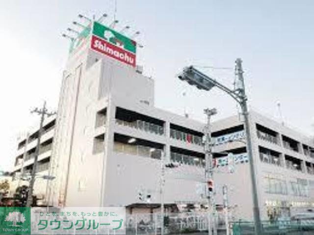 ホームセンター　島忠大谷田店（ホームセンター）まで270m