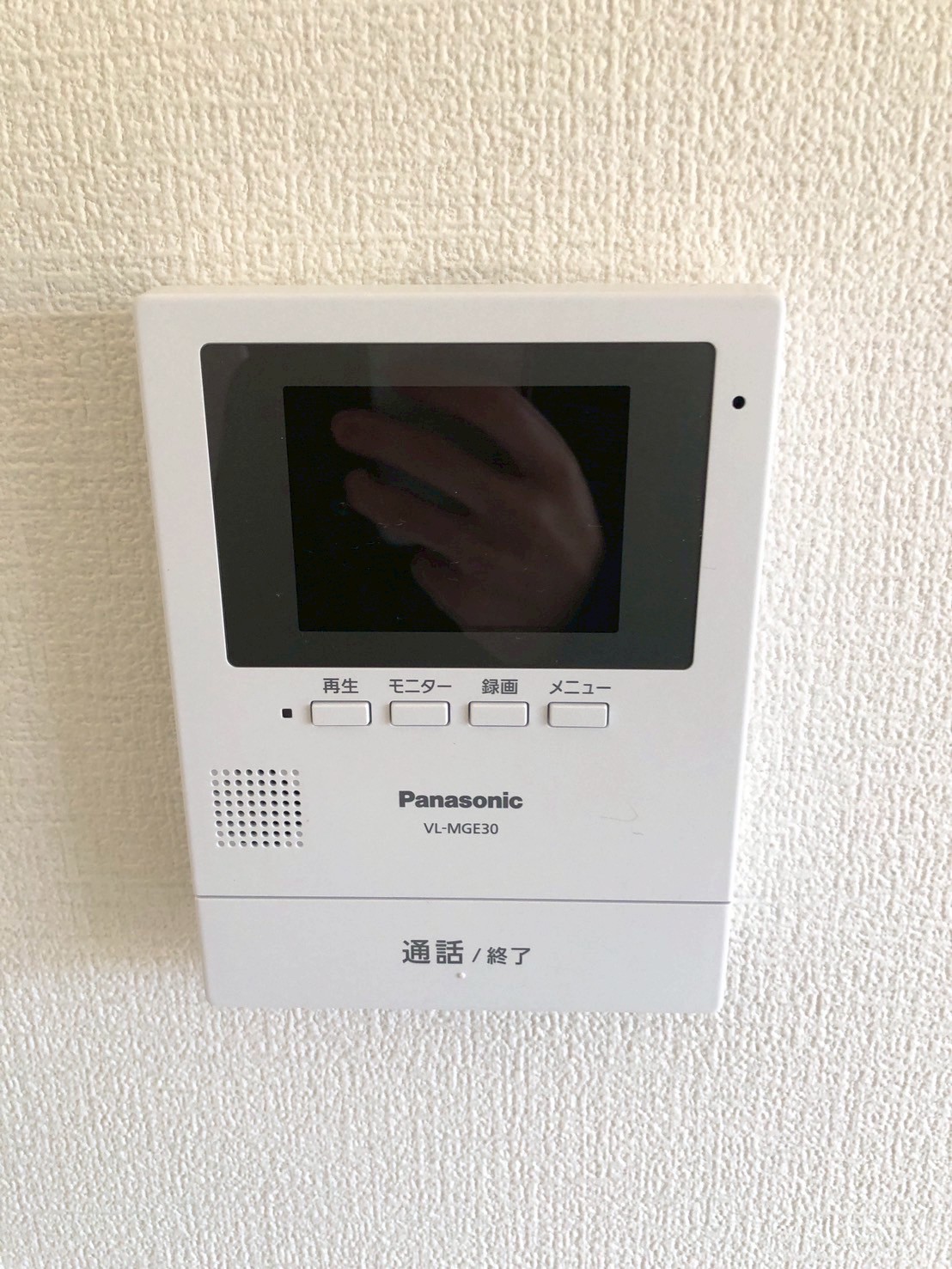セキュリティ　TVモニターホン付きで来客も安心