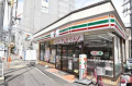 コンビニ　セブンイレブン 横浜中央2丁目店（コンビニ）まで1546m