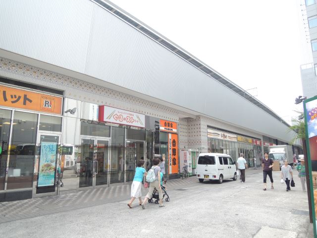 飲食店　吉野家（飲食店）まで1100m