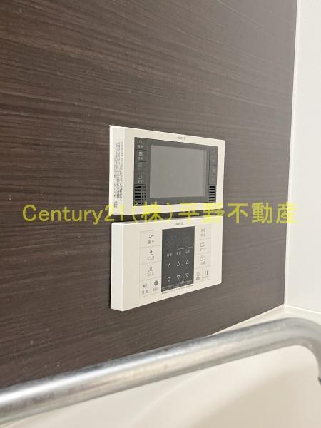 その他設備　類似物件の写真です。