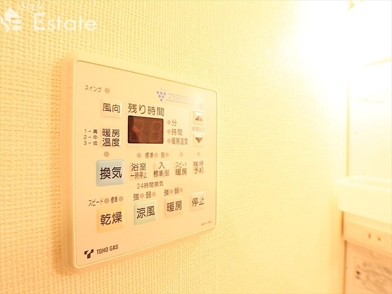 その他設備　浴室乾燥