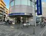 銀行　みずほ銀行向ケ丘支店（銀行）まで535m