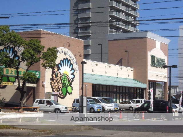 スーパー　天満屋ハピーズ　卸センター店（スーパー）まで700m
