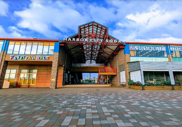 ショッピングセンター　フェスティバルウォーク蘇我（ショッピングセンター）まで1217m