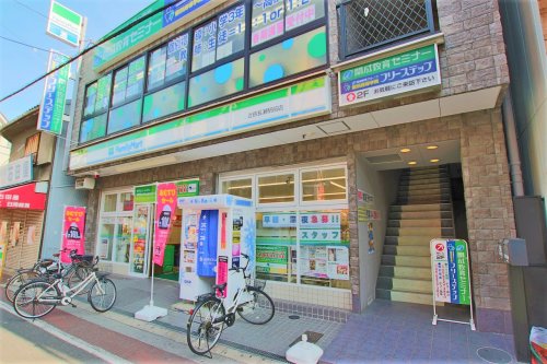 コンビニ　ファミリーマート 近鉄長瀬駅前店（コンビニ）まで461m