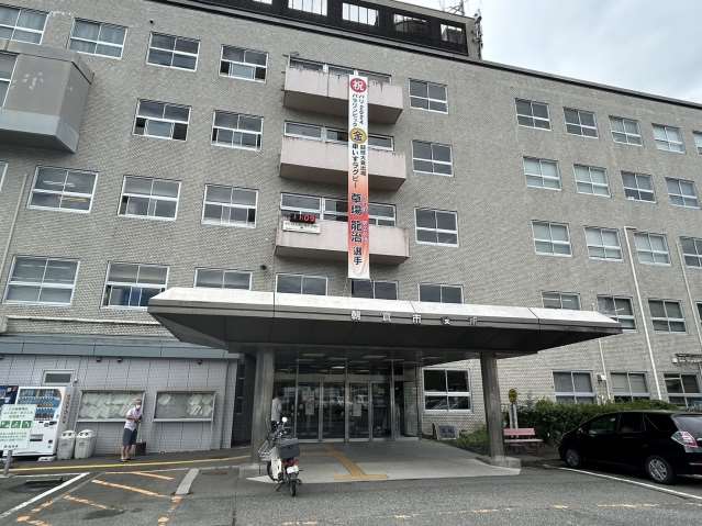 その他　朝倉市役所甘木総合隣保館（その他）まで733m