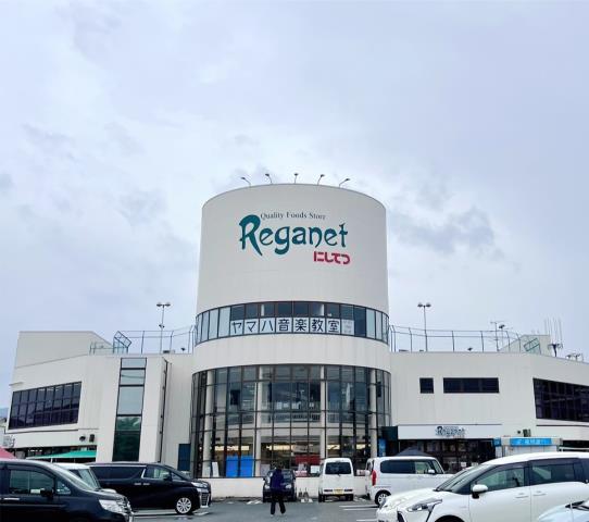 スーパー　にしてつストア牛頸店（スーパー）まで399m