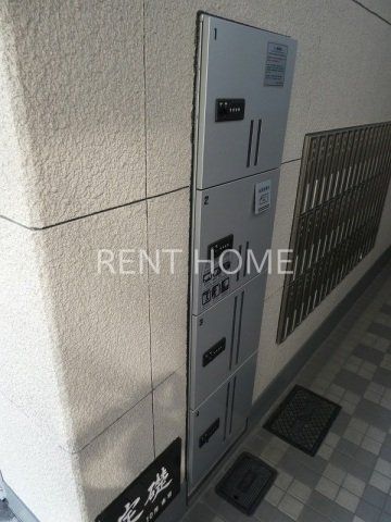 その他　宅配ＢＯＸ設置