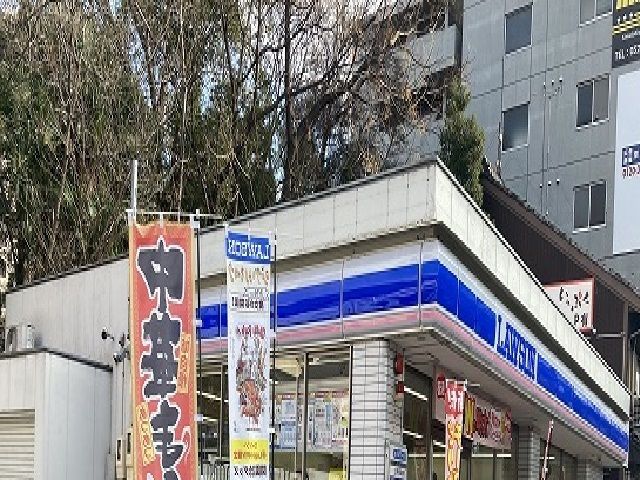コンビニ　ローソン（コンビニ）まで240m
