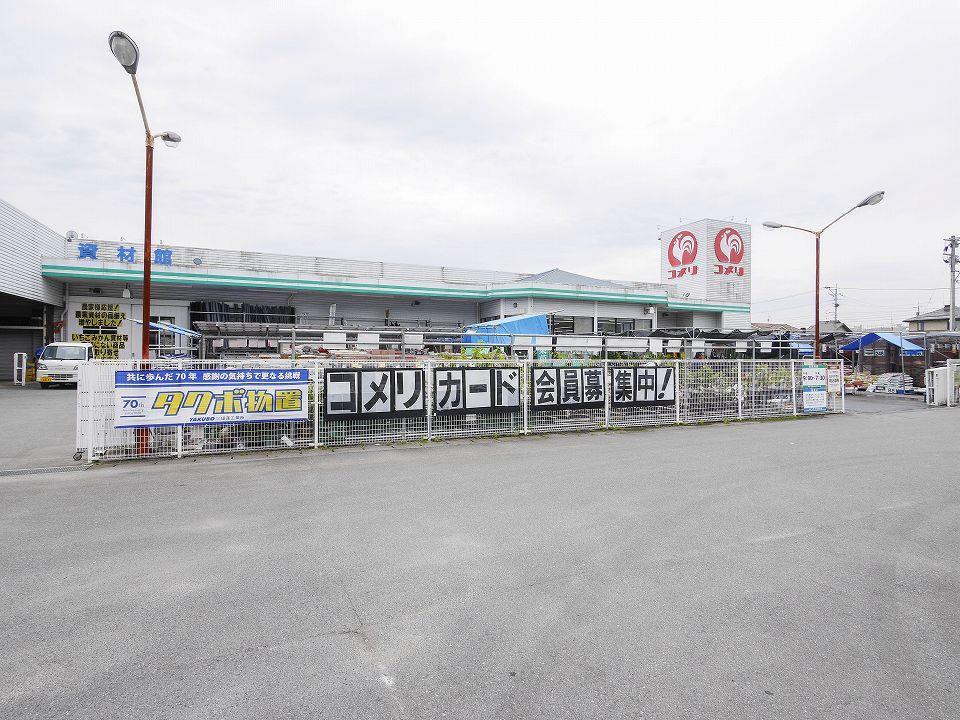 ホームセンター　コメリハード＆グリーン小城店（ホームセンター）まで2367m