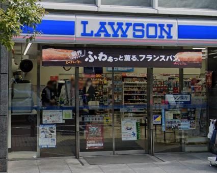 コンビニ　ローソンオリックス赤坂2丁目ビル店（コンビニ）まで190m