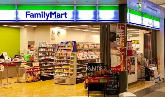 コンビニ　ファミリーマート溜池山王店（コンビニ）まで190m
