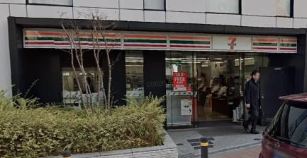 コンビニ　セブンイレブン港区赤坂駅南店（コンビニ）まで480m