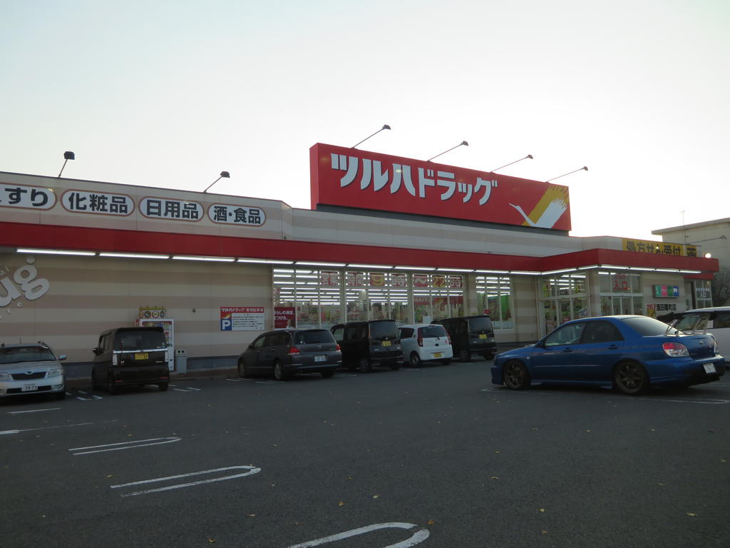 ドラックストア　調剤薬局ツルハドラッグ酒田曙町店（ドラッグストア）まで1030m