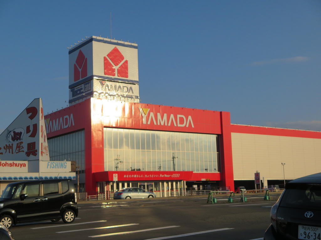 ホームセンター　ヤマダ電機テックランドNew酒田店（ホームセンター）まで435m