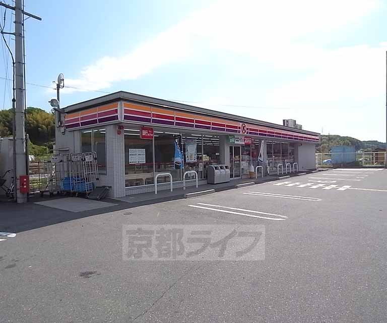 コンビニ　サークルＫ精華乾谷店（コンビニ）まで995m