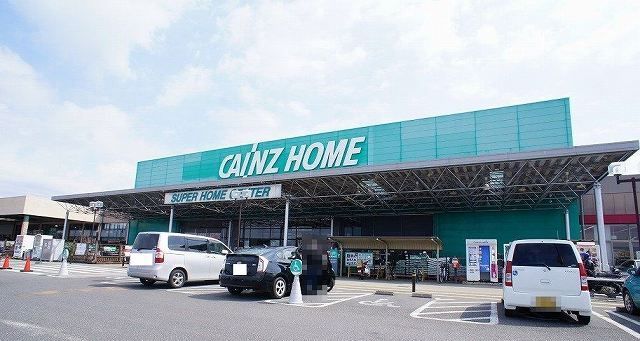 ホームセンター　カインズ 館山店（ホームセンター）まで1900m