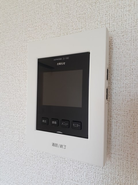 セキュリティ　※他室写真となります。