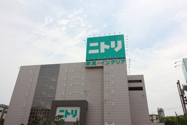 その他　ニトリ　西成店（その他）まで390m