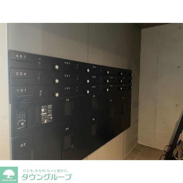 その他共有部分　メール・宅配ボックス