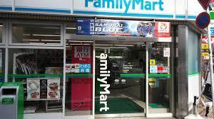 コンビニ　ファミリーマート大宮駅西口店（コンビニ）まで62m