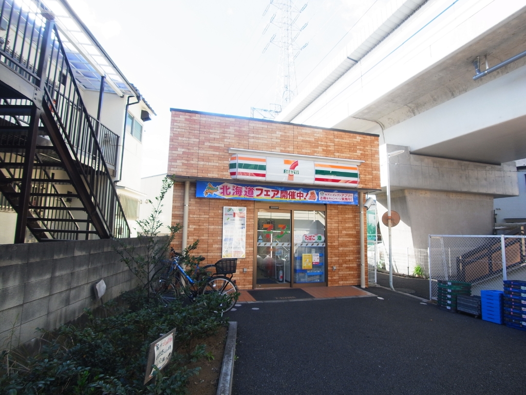 コンビニ　セブンイレブン葛飾柴又4丁目店（コンビニ）まで1128m