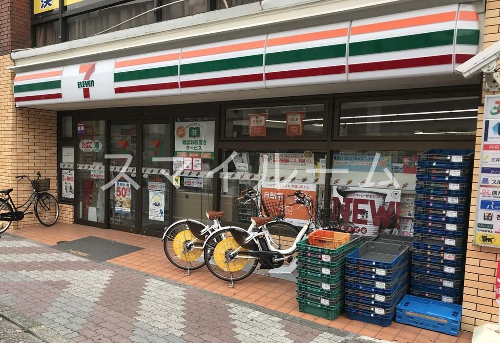 コンビニ　セブンイレブン川崎駅北店（コンビニ）まで280m
