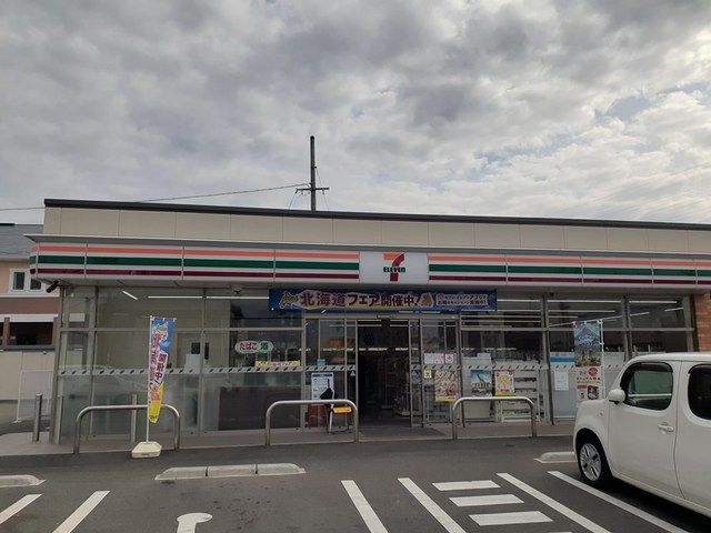 コンビニ　セブンイレブン様（コンビニ）まで259m