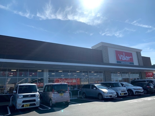 スーパー　バロー正家店（スーパー）まで160m