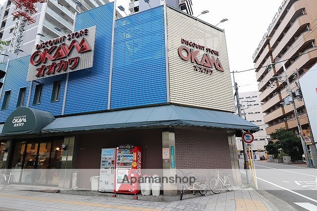 スーパー　スーパーマーケットオオカワ桜川店（スーパー）まで568m