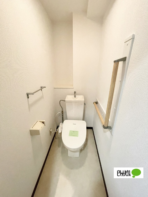 トイレ　同物件別部屋