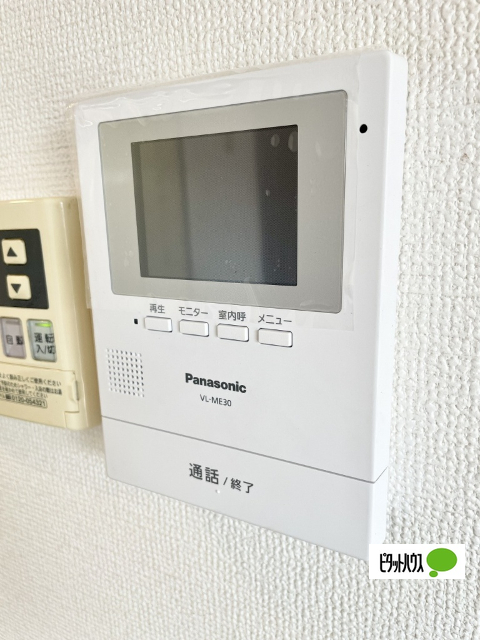 セキュリティ　同物件別部屋