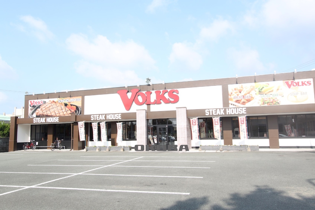 その他　フォルクス 熊本東バイパス店（その他）まで489m
